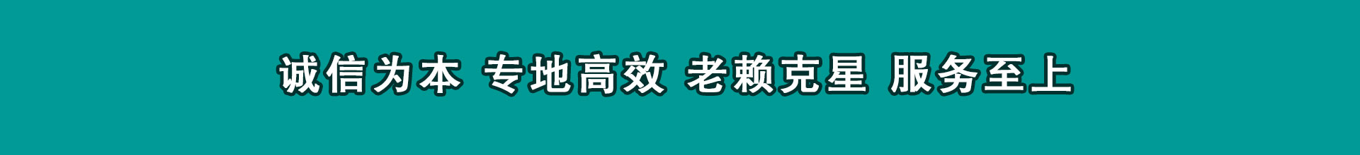 炎陵要账公司
