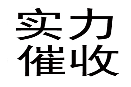 丈夫入狱信用卡欠款妻子需承担吗？