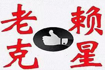 借款诉讼案件开庭时间多久